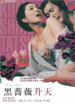 Watch Kurobara shôten M4ufreemovies