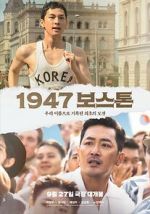 Watch Road to Boston M4ufreemovies