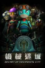 Watch Secret Of Mechanical City M4ufreemovies