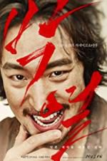 Watch Anarchist from Colony M4ufreemovies
