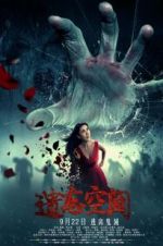 Watch Forgetting Space M4ufreemovies
