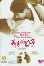 Watch Oh Soo-jung M4ufreemovies