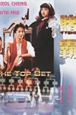 Watch The Top Bet M4ufreemovies