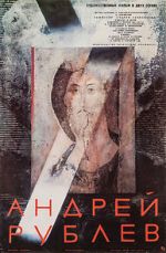 Watch Andrei Rublev M4ufreemovies