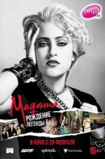 Watch Madonna and the Breakfast Club M4ufreemovies
