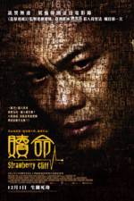 Watch Strawberry Cliff M4ufreemovies