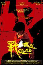 Watch Ninja Masters M4ufreemovies