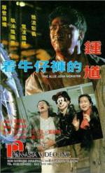 Watch Jeuk ngau jai foo dik Jung Kwai M4ufreemovies