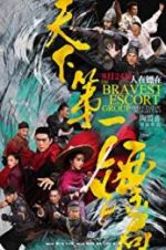 Watch The Bravest Escort Group M4ufreemovies