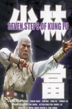 Watch Kung Fu of Seven Steps M4ufreemovies