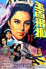 Watch Yu mian hu M4ufreemovies