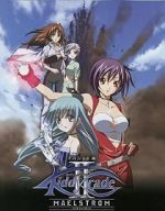 Watch Kiddy Grade: Maelstrom M4ufreemovies