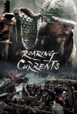 Watch Myeong-ryang M4ufreemovies