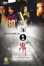 Watch House of the Invisibles M4ufreemovies