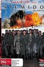 Watch Silmido M4ufreemovies