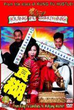 Watch Kung Fu Mahjong M4ufreemovies