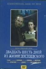 Watch Twenty Six Days from the Life of Dostoyevsky M4ufreemovies