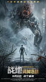 Watch Battlefield: Fall of the World M4ufreemovies