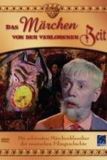 Watch Skazka o poteryannom vremeni M4ufreemovies