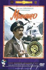 Watch Mimino M4ufreemovies