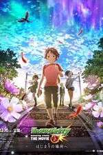 Watch Monster Strike the Movie M4ufreemovies