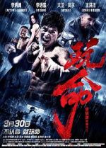 Watch Defying Chase M4ufreemovies