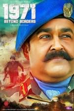 Watch 1971: Beyond Borders M4ufreemovies
