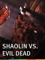 Watch Shao Lin jiang shi M4ufreemovies