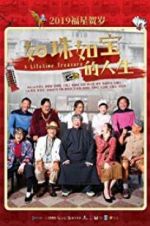 Watch A Lifetime Treasure M4ufreemovies