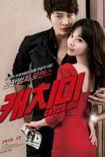 Watch Catch Me M4ufreemovies