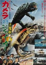 Watch Gamera vs. Jiger M4ufreemovies