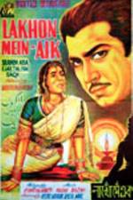 Watch Lakhon Mein Ek M4ufreemovies