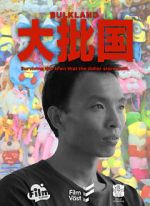 Watch Bulkland M4ufreemovies