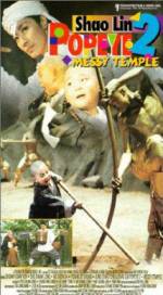 Watch Shaolin Popey II: Messy Temple M4ufreemovies