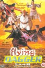 Watch Shen Jing Dao yu Fei Tian Mao M4ufreemovies