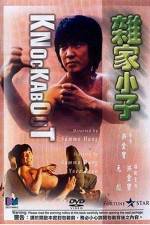 Watch Za jia xiao zi M4ufreemovies