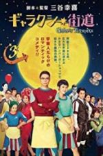Watch Galaxy Turnpike M4ufreemovies