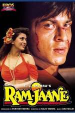 Watch Ram Jaane M4ufreemovies