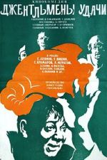 Watch Gentlemen of Fortune M4ufreemovies