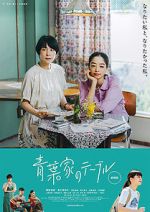 Watch Around the Table M4ufreemovies
