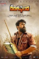 Watch Rangasthalam M4ufreemovies