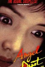 Watch Enjeru dasuto M4ufreemovies