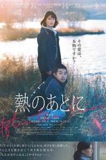 Watch After the Fever M4ufreemovies