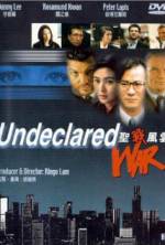 Watch Sheng zhan feng yun M4ufreemovies