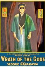 Watch The Wrath of the Gods M4ufreemovies