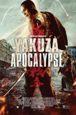Watch Gokudou daisensou M4ufreemovies