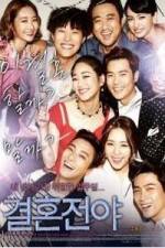 Watch Gyeol-hon-jeon-ya M4ufreemovies