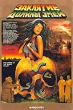 Watch Curse of Snakes Valley M4ufreemovies