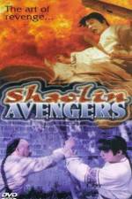 Watch Shao Lin ying xiong zhi Feng Shi-Yu Hong Zhi-Guan M4ufreemovies