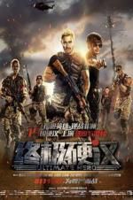 Watch Ultimate Hero M4ufreemovies